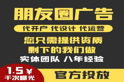 短视频与信息流平台结合的营销策略成功案例